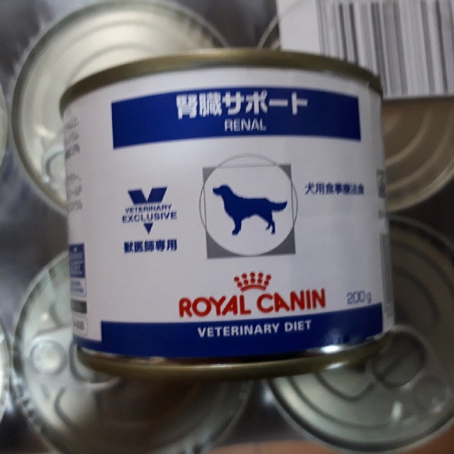 ロイヤルカナン腎臓サポートウェット缶200q×12×4ケースの通販 by にみ's shop｜ラクマ