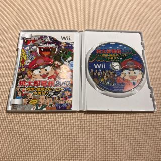 ウィー(Wii)の桃太郎電鉄2010 戦国・維新のヒーロー大集合!の巻(家庭用ゲームソフト)