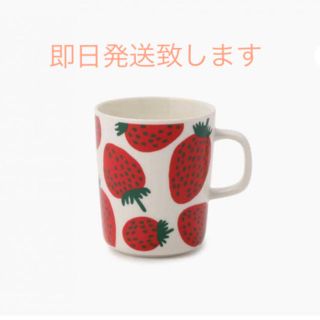 マリメッコ(marimekko)のmarimekko マンシッカ マグカップ(グラス/カップ)