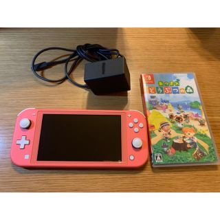 Nintendo Switch light コーラル ピンク どうぶつの森セット