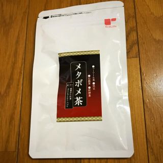 ティーライフ(Tea Life)のメタボメ茶　お試し4個入り(ダイエット食品)