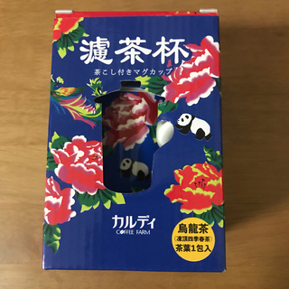 カルディ(KALDI)のカルディ　オリジナル　茶こし　マグカップ　台湾　青　ブルー　パンダ(グラス/カップ)