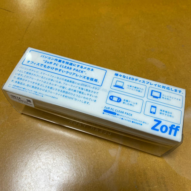 Zoff(ゾフ)のZoff PC ブルーライト　カット　メガネ スマホ/家電/カメラのPC/タブレット(その他)の商品写真