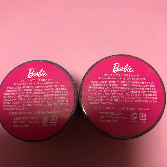 Barbie(バービー)のBarbieマスキングテープセット インテリア/住まい/日用品の文房具(テープ/マスキングテープ)の商品写真