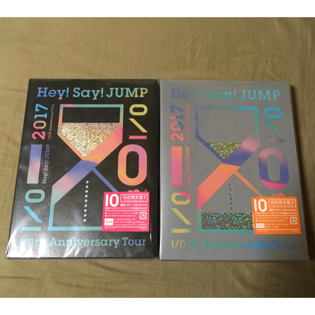 Hey! Say! JUMP(ヘイセイジャンプ)のHey！Say！JUMP　I／Oth　初回限定盤1.2 セット エンタメ/ホビーのDVD/ブルーレイ(ミュージック)の商品写真