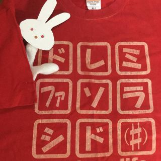 ＊ music  of  life. ドレミファTシャツ  レッド  ＊(Tシャツ(半袖/袖なし))