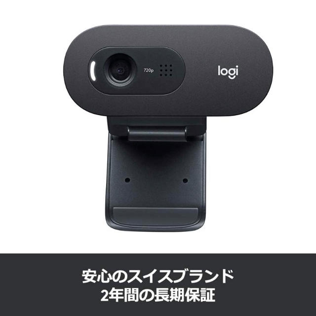 logicool ウェブカメラ C270nの通販 by k_c470's shop｜ラクマ