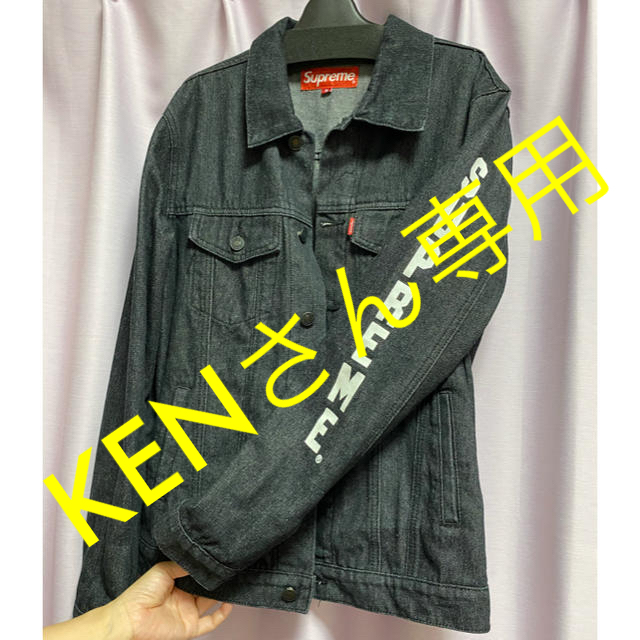 Supreme(シュプリーム)の【KENさん専用】supreme Gジャン メンズのジャケット/アウター(Gジャン/デニムジャケット)の商品写真