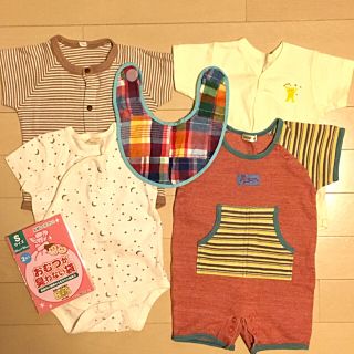 ベビーギャップ(babyGAP)の新生児セット！　ロンパース・カバーオールの6点+オムツなど！(ロンパース)