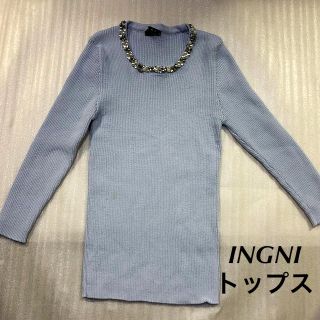 イング(INGNI)の専用INGNI トップス(ニット/セーター)