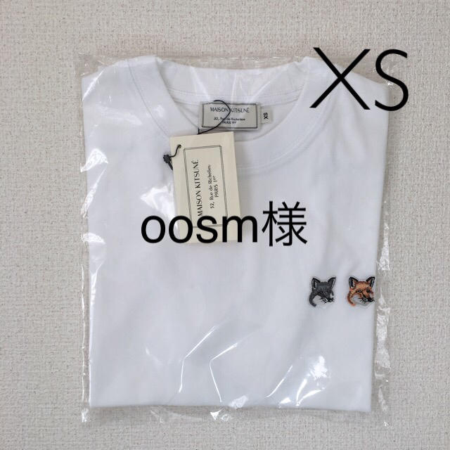 通販 人気】 MAISON KITSUNE' - 10点 キツネトート トートバッグ ...