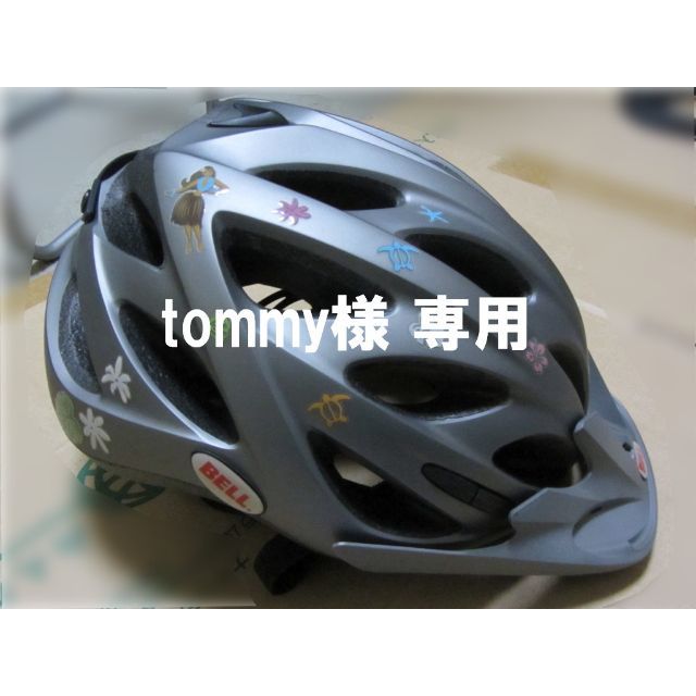 BELL(ベル)の【tommy様 専用】女性用　自転車用ヘルメット【BELL】 スポーツ/アウトドアの自転車(ウエア)の商品写真