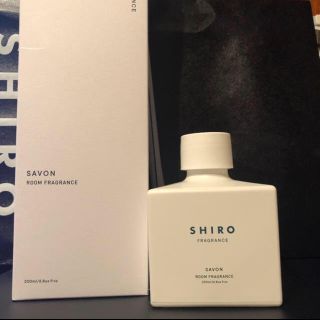 シロ(shiro)のSHIRO/SAVON ルームフレグランス(アロマグッズ)