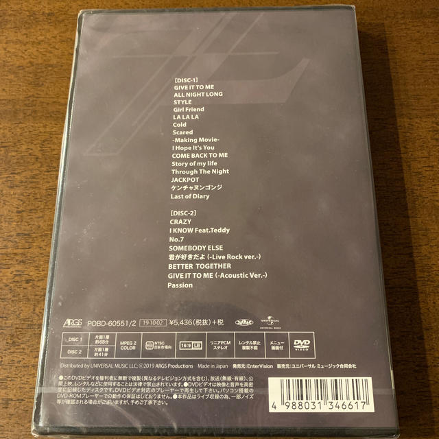SE7EN　LIVE　TOUR　IN　JAPAN　7＋7 DVD エンタメ/ホビーのDVD/ブルーレイ(ミュージック)の商品写真