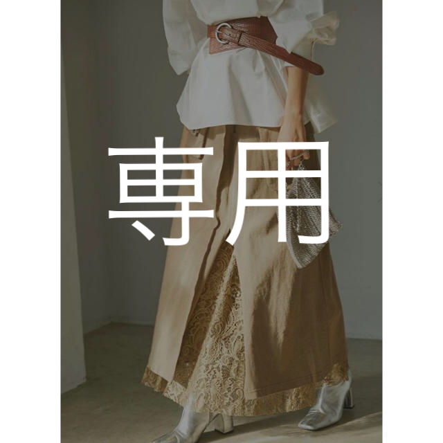 Ameri VINTAGE(アメリヴィンテージ)の【専用】Ameri VINTAGE / WORK LAYERED SKIRT レディースのスカート(ロングスカート)の商品写真