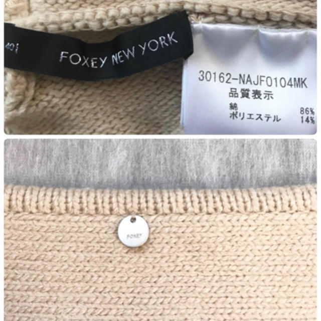 FOXEY(フォクシー)のFOXEY✨ペタルウイングカーディガン38 レディースのトップス(カーディガン)の商品写真