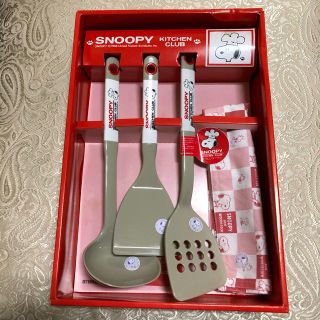 スヌーピー(SNOOPY)のスヌーピー♡調理器具セット(調理道具/製菓道具)