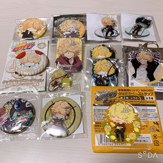 最終お値下げ*ベルフェゴール&フラングッズまとめ売りの通販 by