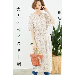 ロペピクニック(Rope' Picnic)のシフォンシャツワンピース♡ロングシャツワンピース(ロングワンピース/マキシワンピース)