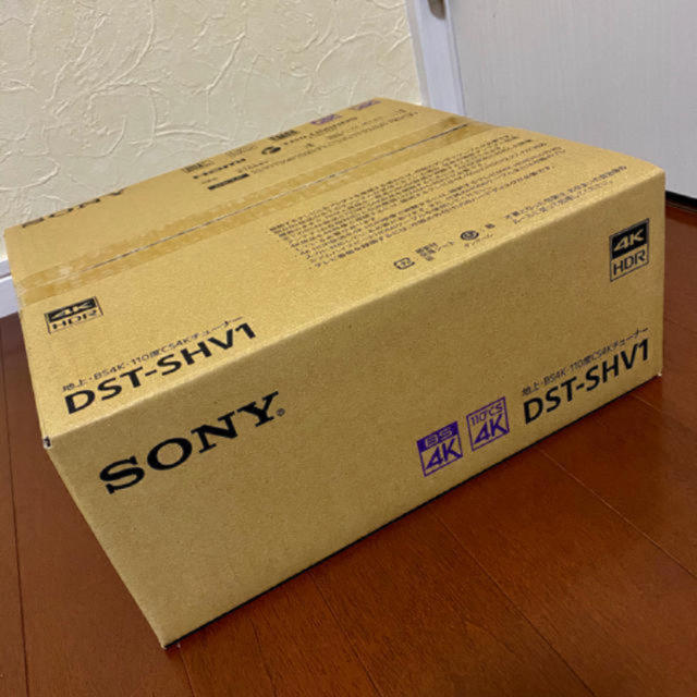 SONY(ソニー)の【新品】SONY 地上・BS4K・110度CS4Kチューナー DST-SHV1 スマホ/家電/カメラのテレビ/映像機器(テレビ)の商品写真