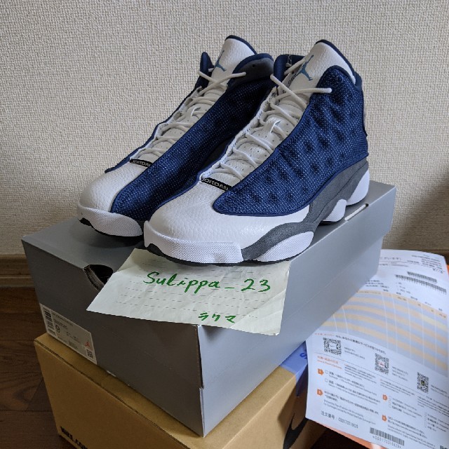 Air Jordan 13 retro flint grey 27cmスニーカー