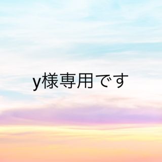 ミスティック(mystic)の《mystic》断ち切りハイウエストデニム　(デニム/ジーンズ)