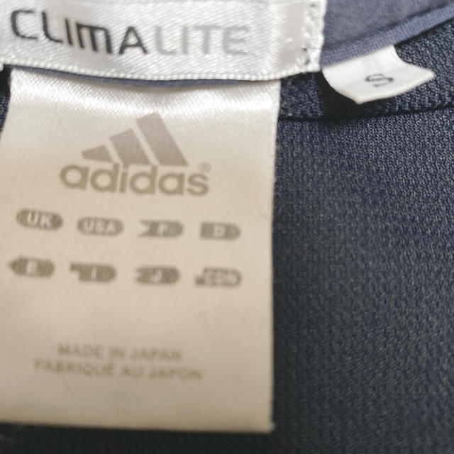 adidas(アディダス)の関東国際　 レディースのレディース その他(その他)の商品写真