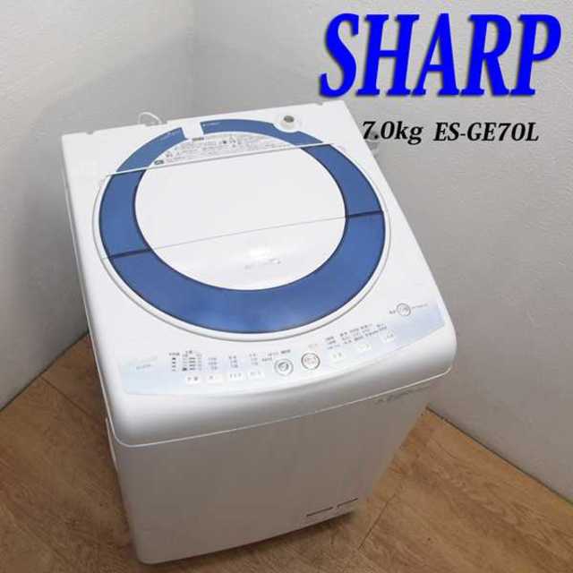 SHARP Agイオン 省水量タイプ 7.0kg 洗濯機 DS32