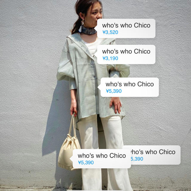 who's who Chico(フーズフーチコ)の売り切れ御免❣️≪５０％off ≫女子力up❤︎シースルーbigシャツ  レディースのトップス(シャツ/ブラウス(長袖/七分))の商品写真