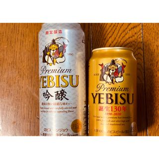 サッポロ(サッポロ)のサッポロビール(ビール)