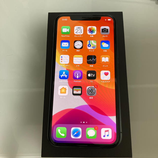 iPhone 11 Pro Green 256GB SIMロック解除済み