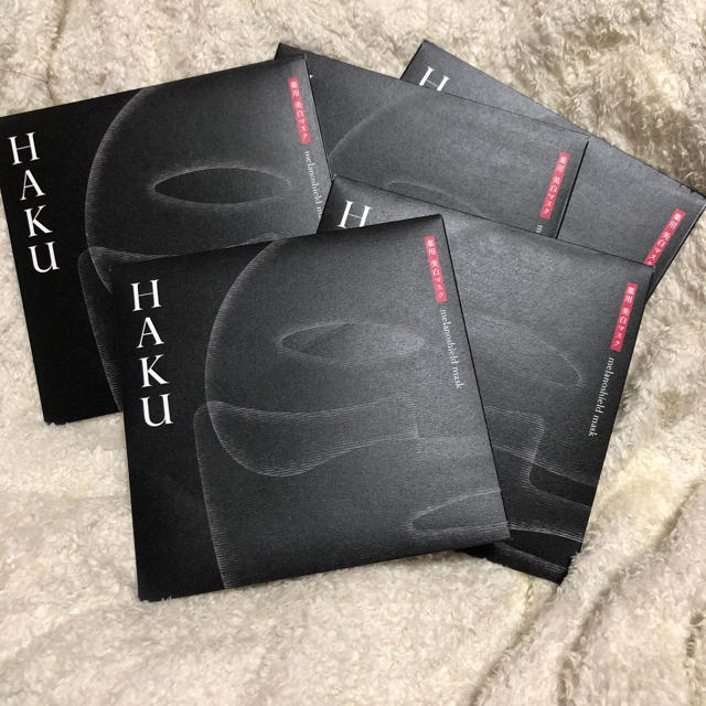 SHISEIDO (資生堂)(シセイドウ)の新品未使用　HAKU メラノシールドマスク　5セット コスメ/美容のスキンケア/基礎化粧品(パック/フェイスマスク)の商品写真