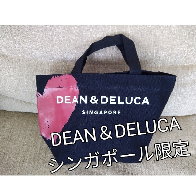 DEAN & DELUCA(ディーンアンドデルーカ)のボクさま専用　DEAN＆DELUCA　 レディースのバッグ(トートバッグ)の商品写真