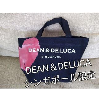 ディーンアンドデルーカ(DEAN & DELUCA)のボクさま専用　DEAN＆DELUCA　(トートバッグ)