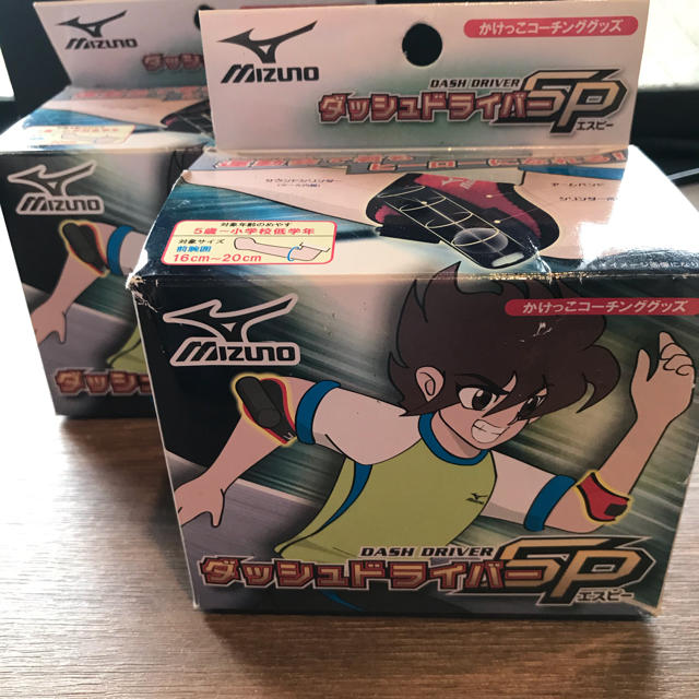 MIZUNO(ミズノ)のかけっこコーチンググッズ　 ダッシュドライバーSP×2組セット スポーツ/アウトドアの野球(練習機器)の商品写真