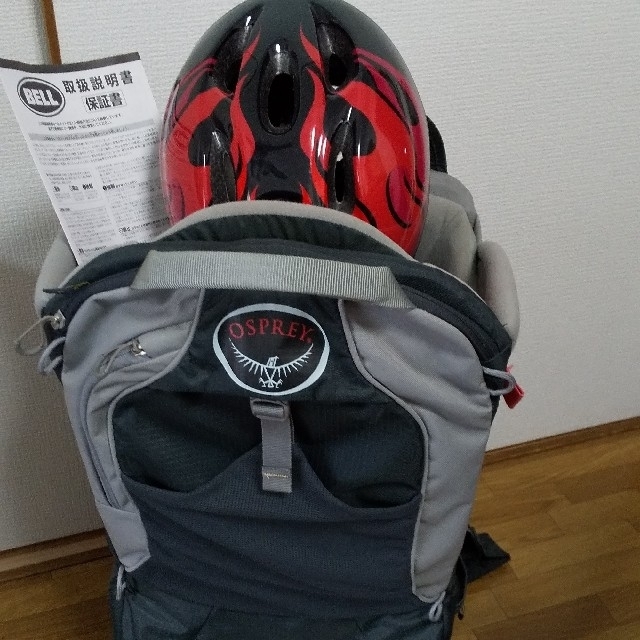 オスプレー ポコ  & ベル ヘルメット