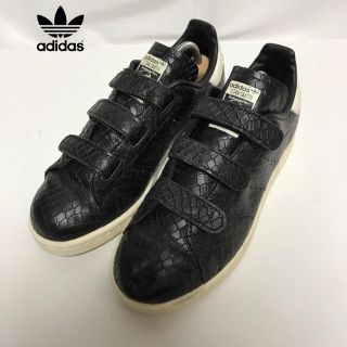 アディダス(adidas)のアディダス スタンスミス レディース スニーカー S32170 靴(スニーカー)