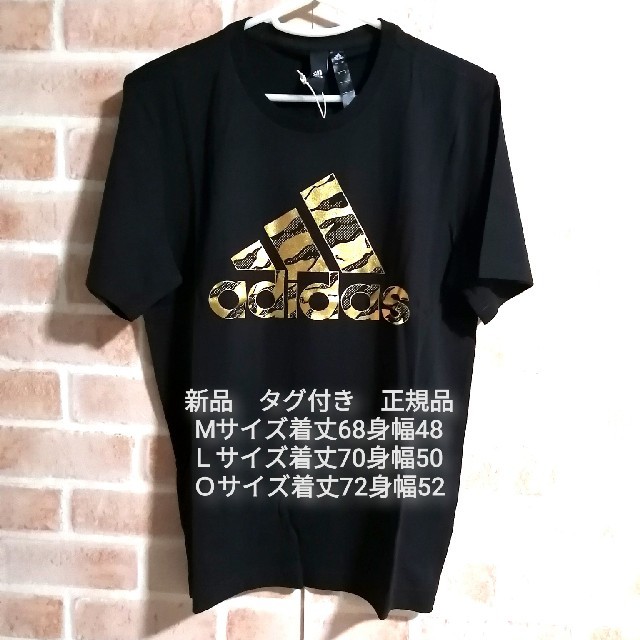 adidas(アディダス)の新品　adidas　Tシャツ　BLACK×GOLD メンズのトップス(Tシャツ/カットソー(半袖/袖なし))の商品写真