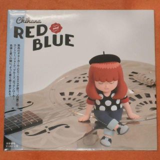 未開封CD【chihana/RED and BLUE】送料込/R753(ブルース)