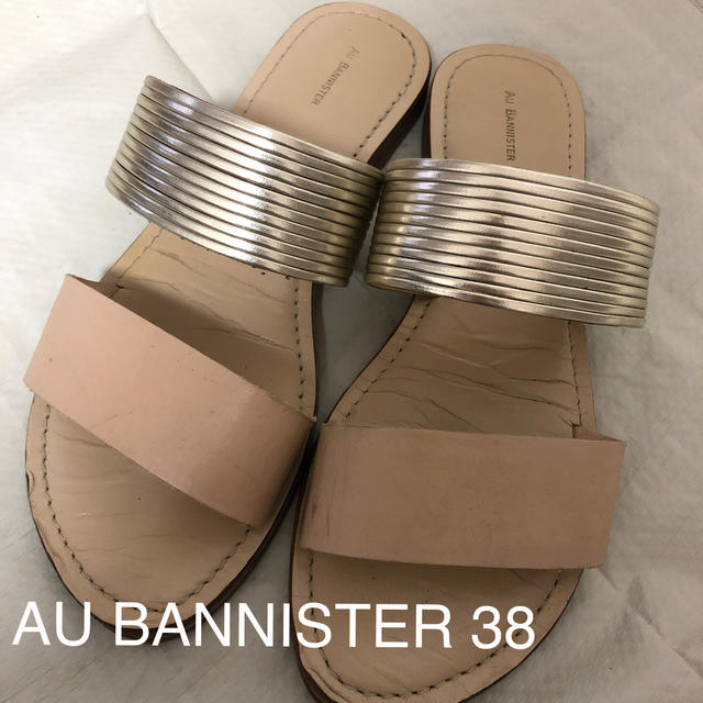 AU BANNISTER(オゥバニスター)の【中古】AU BANNISTERオウ・バニスター★サンダル★ゴールド★38 レディースの靴/シューズ(サンダル)の商品写真