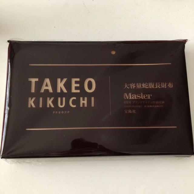 TAKEO KIKUCHI(タケオキクチ)のMonoMaster《特別付録》タケオキクチの大容量蛇腹長財布 メンズのファッション小物(長財布)の商品写真