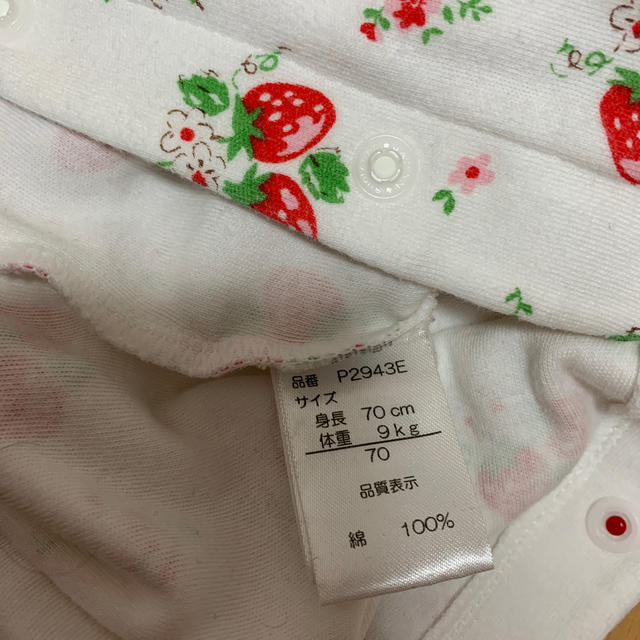 Nishiki Baby(ニシキベビー)のイチゴ柄 ロンパース  70cm ニシキベビー  キッズ/ベビー/マタニティのベビー服(~85cm)(ロンパース)の商品写真