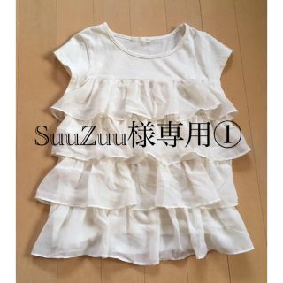 ジーユー(GU)のSuuZuu様専用① guティアードカットソー他(Tシャツ/カットソー)