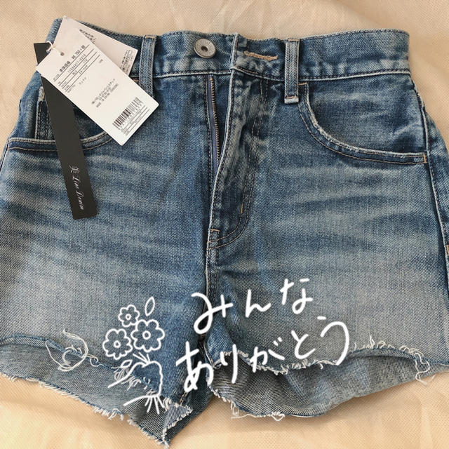 rienda(リエンダ)のチョコミント様専用新品タグ付✳︎リエンダ美Line denim✳︎ レディースのパンツ(ショートパンツ)の商品写真