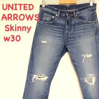 ユナイテッドアローズ(UNITED ARROWS)のユナイテッドアローズ　スキニー　ダメージデニム(デニム/ジーンズ)