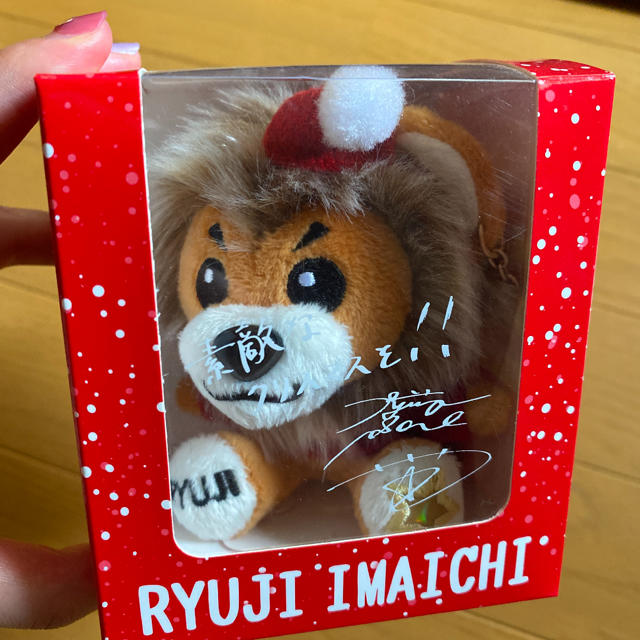今市隆二 ぬいぐるみキーホルダー - ミュージシャン
