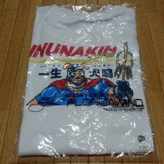 半袖ティシャツ 150サイズ＊ご当地キャラ イヌナキン(Tシャツ/カットソー)