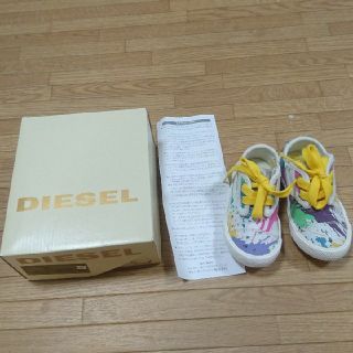 ディーゼル(DIESEL)のキッズ靴13cm＊DIESELペンキ柄スニーカー(スニーカー)