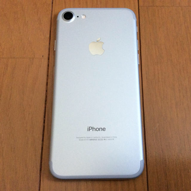 スマートフォン/携帯電話【SIMロック解除】ソフトバンク iPhone7 シルバー 128GB