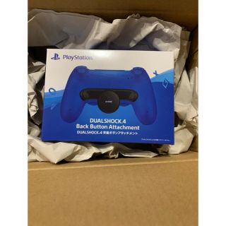 アタッチメント(ATTACHIMENT)のDUALSHOCK4 背面ボタンアタッチメント SONY(その他)